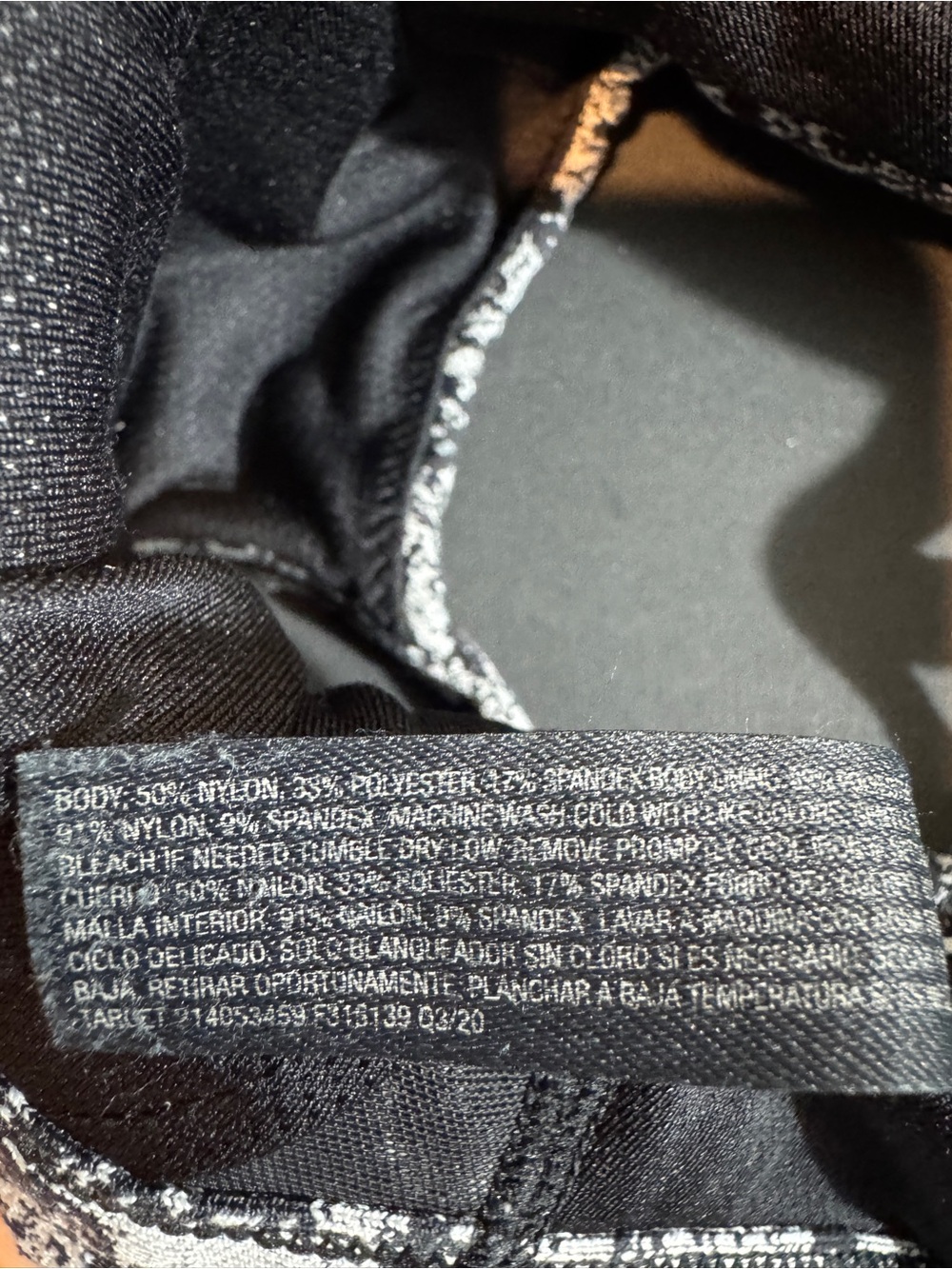 WAT6 {All in Motion} Black White Print Racerback Ladderback Sports Bra - Picture 4 of 5